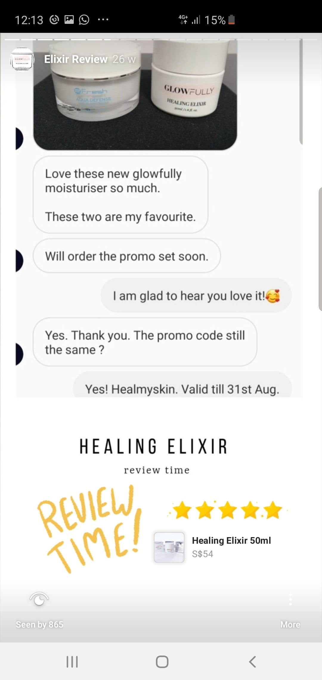 Healing Elixir 50ml