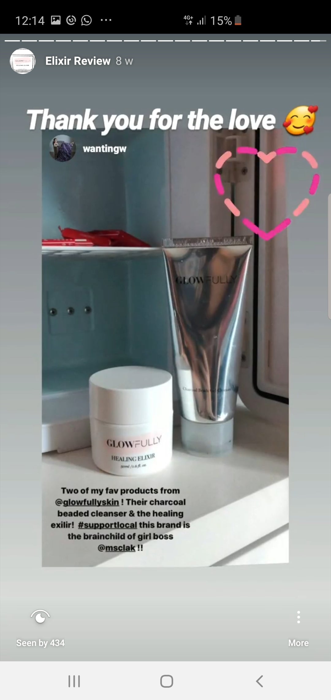 Healing Elixir 50ml